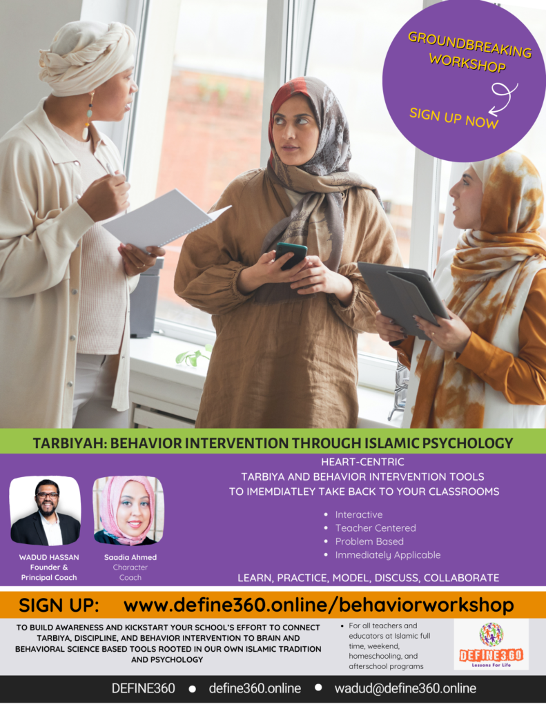 Behavior Intervention through Islamic Psychology Workshop flyer